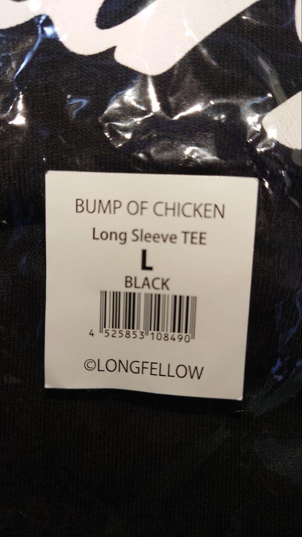 BUMP OF CHICKEN ロンT オーロラアーク バンプ L Amazon.co.jp